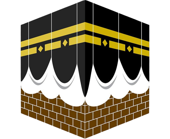 Hajj